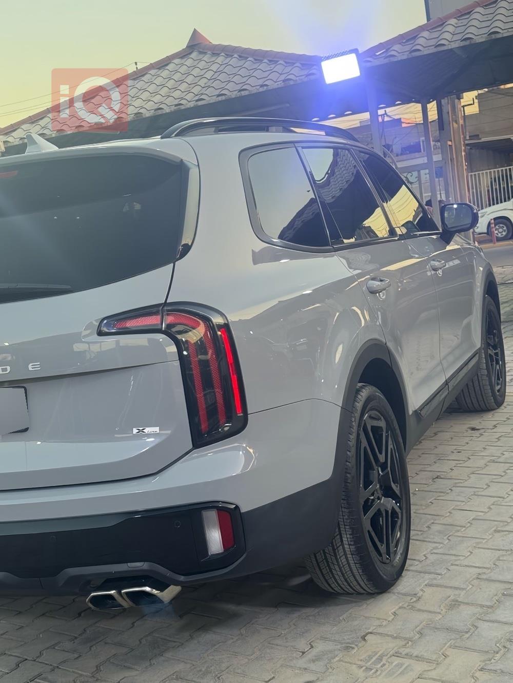 كيا تيلوريد